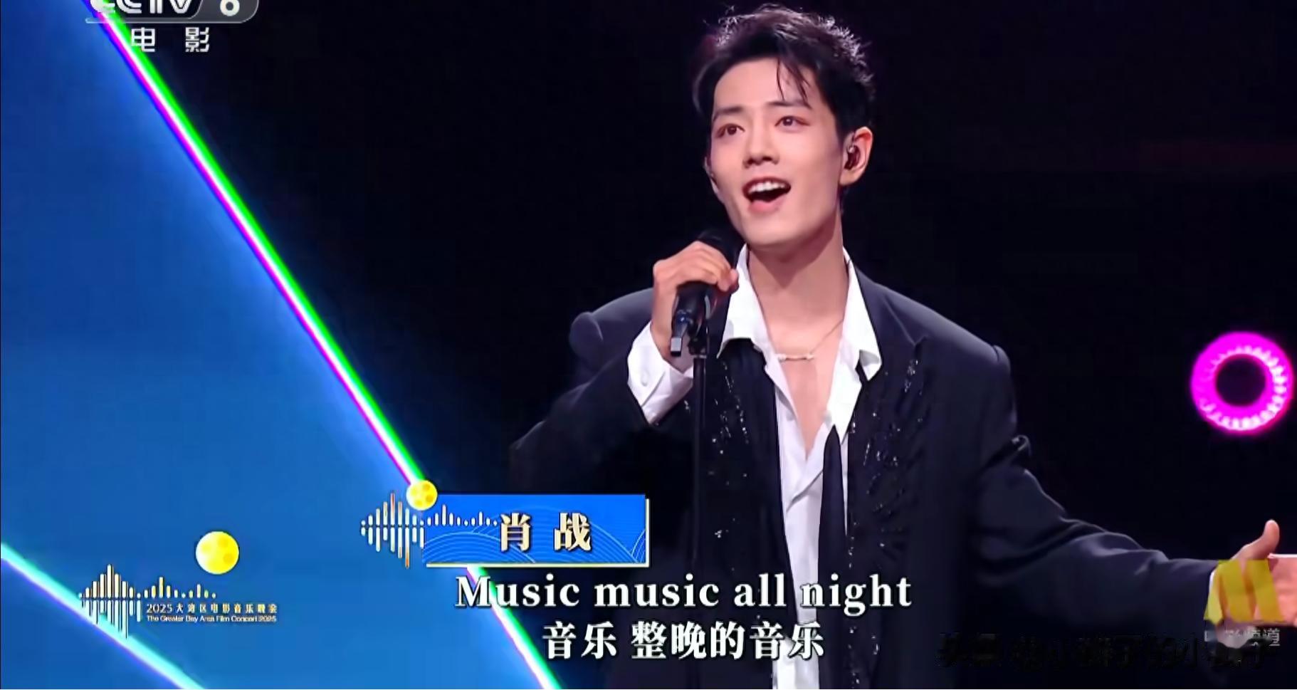 为何职业大咖苏醒翻车，而演员肖战反而唱功惊艳？肖战唱功如何？