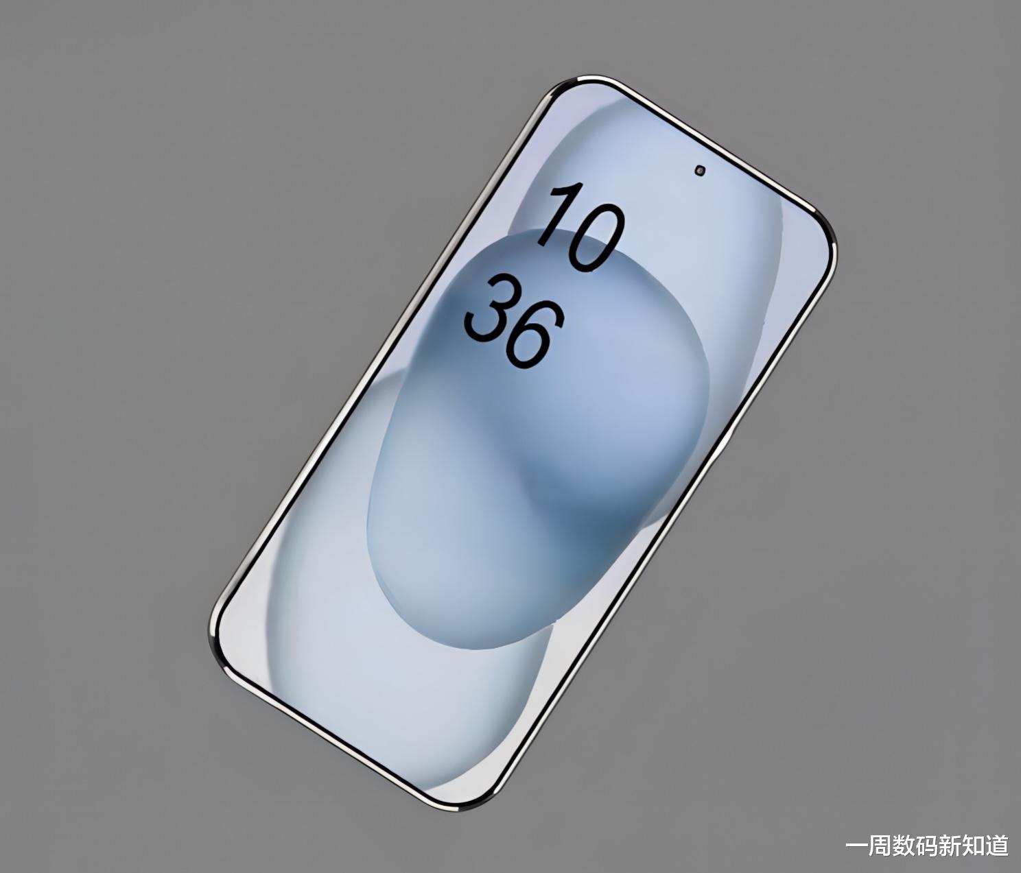 vivo X300曝光:沉浸极边直屏+24GB运存,一见倾心