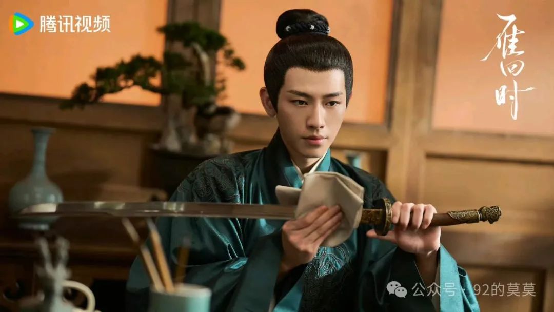 《雁回时》大结局：看了原著才知，周姨娘为什么甘愿牺牲女儿!