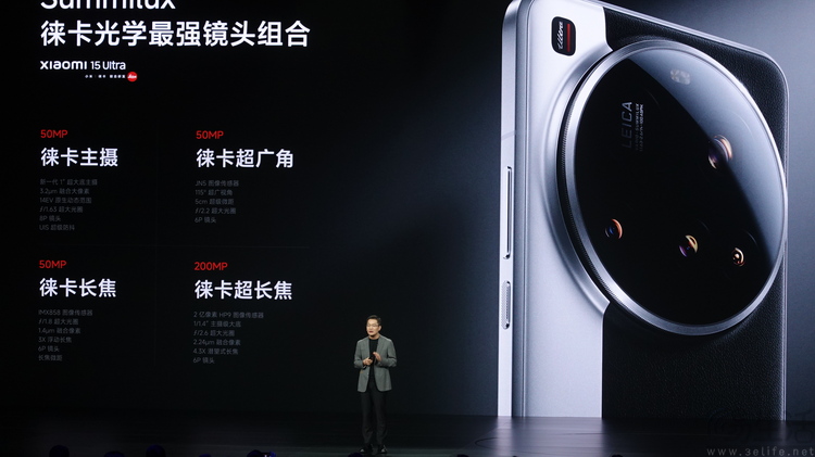 从五摄到三摄,影像旗舰手机的画质真能进步吗