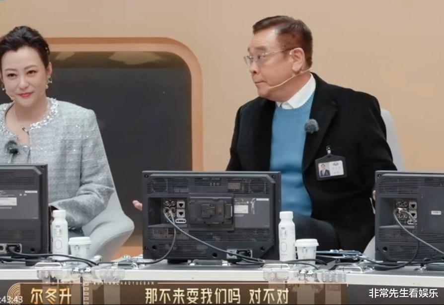 尬聊之王！48岁许绍洋被怼并不冤，放下你的骄傲吧，时代变了