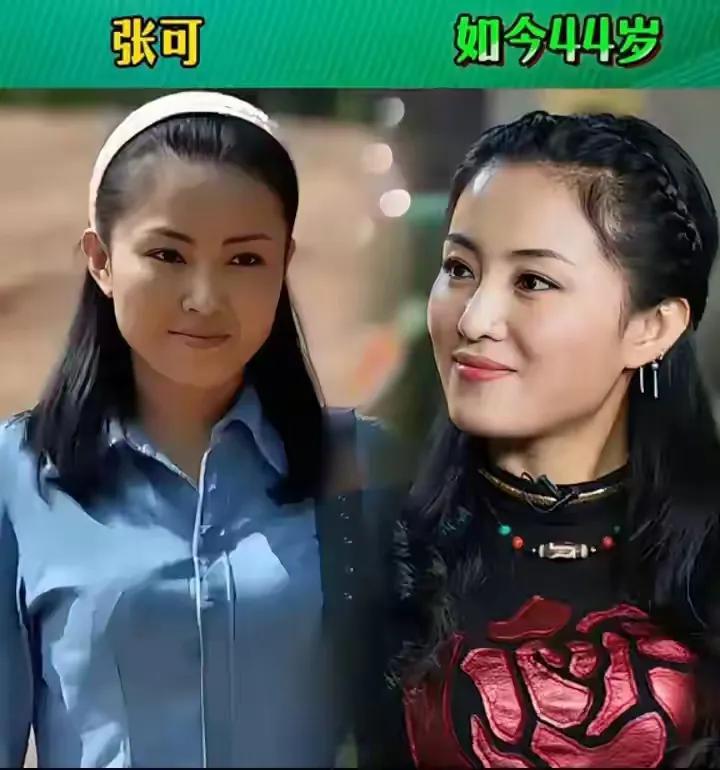 赵家班美女演员多,大龄未婚有6人,离异2人,6人婚姻生活幸福