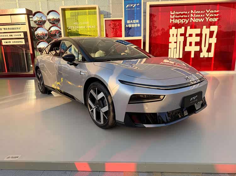 多款纯电&增程新车上市，新款小鹏P7+ 18.68万元起