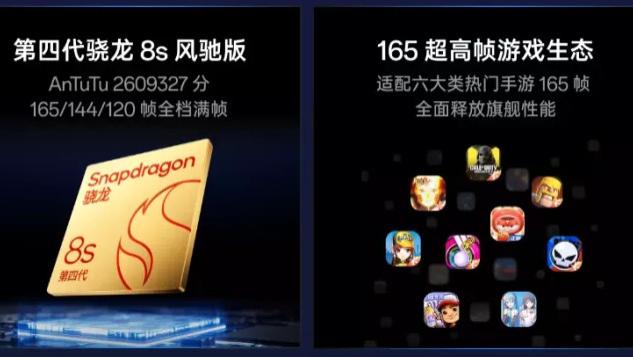 千元檔手機(jī)電池能有多大？9000mAh