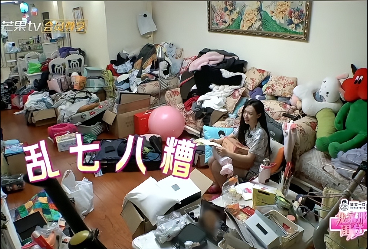 全网吐槽！拿邋遢当个性的她，终于惹了众怒！难怪连张小婉都嫌弃