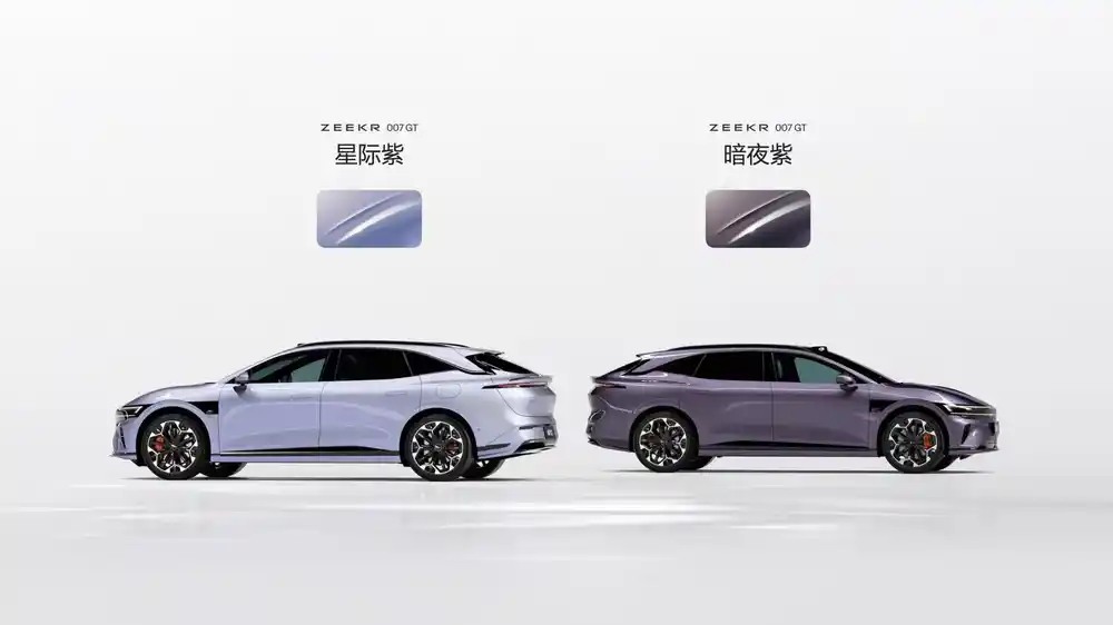 极氪007 GT上市，20.29万起，比三厢版还便宜