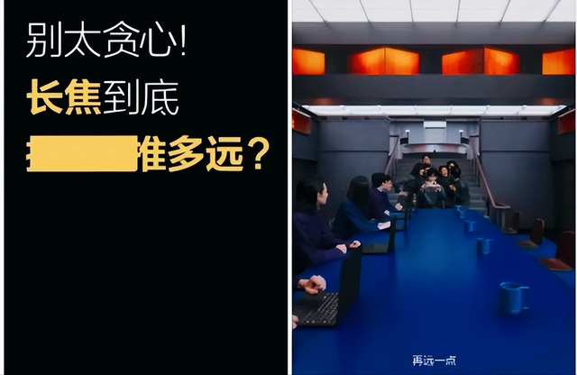 华为nova 14系列参数曝光：四大黑科技：拍得真、变得远，还能玩