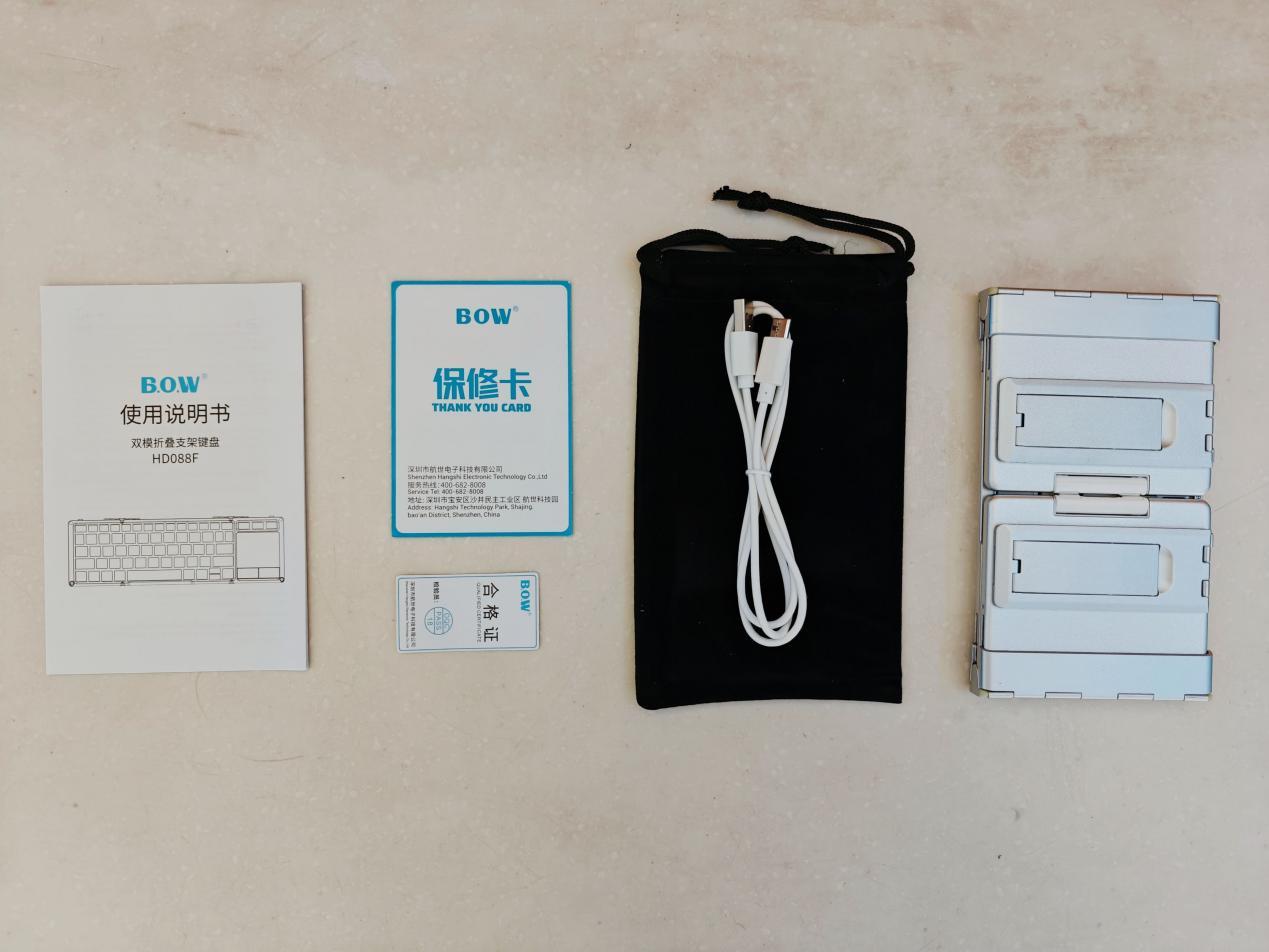 键盘也卷“三折叠”？BOW折叠蓝牙键盘，移动办公便携利器！
