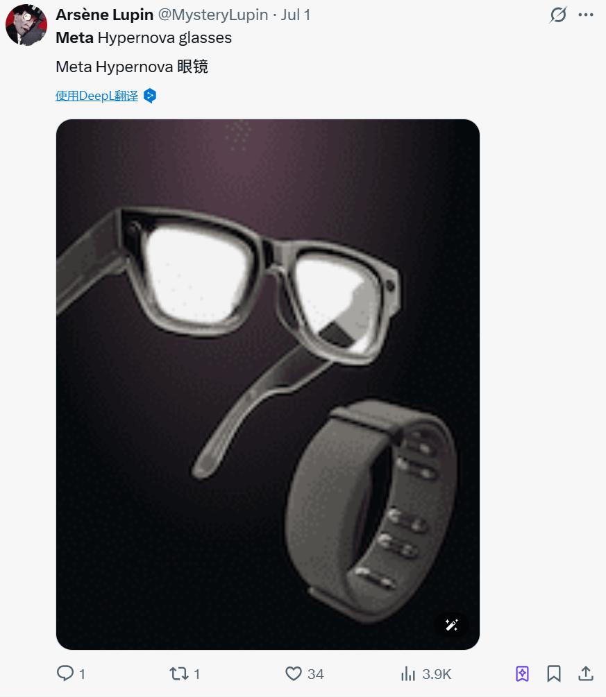 Meta AI眼镜Hypernova曝今年三季度量产,售价约800美元