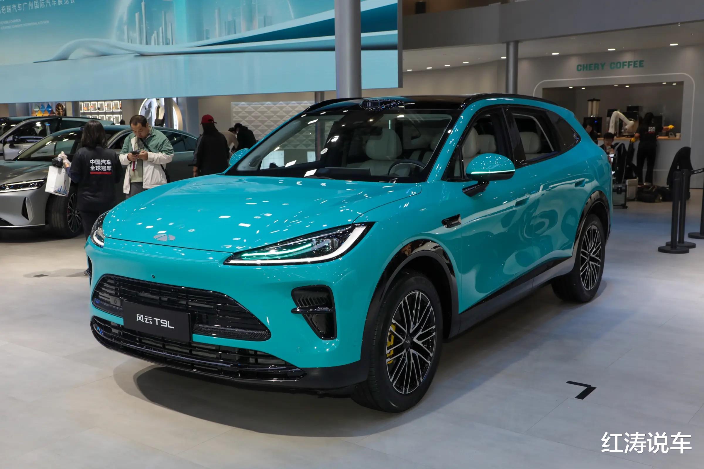 奇瑞风云全新SUV,外观很漂亮,搭鲲鹏电混C-DM,1月17日开启盲订