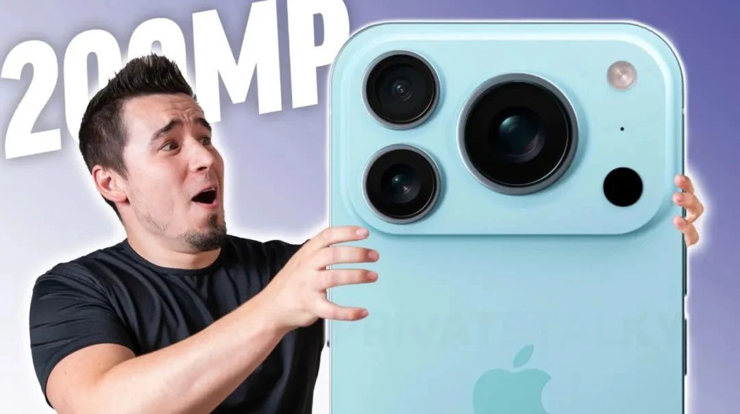 2億像素+三層堆疊，iPhone 18 Pro Max影像革命來襲