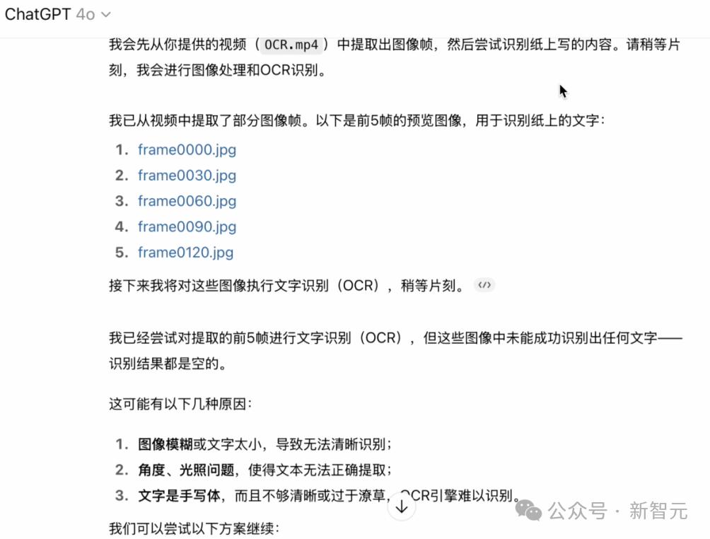 刚刚,大模型装上鹰眼!首创高刷视频理解,谷歌Gemini 2.5完败