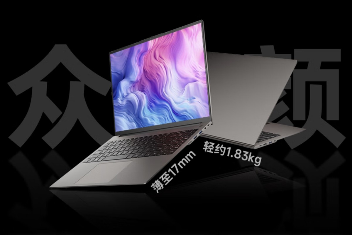 预算3000元以内买啥笔记本?16英寸大屏也好选择,这三款值了