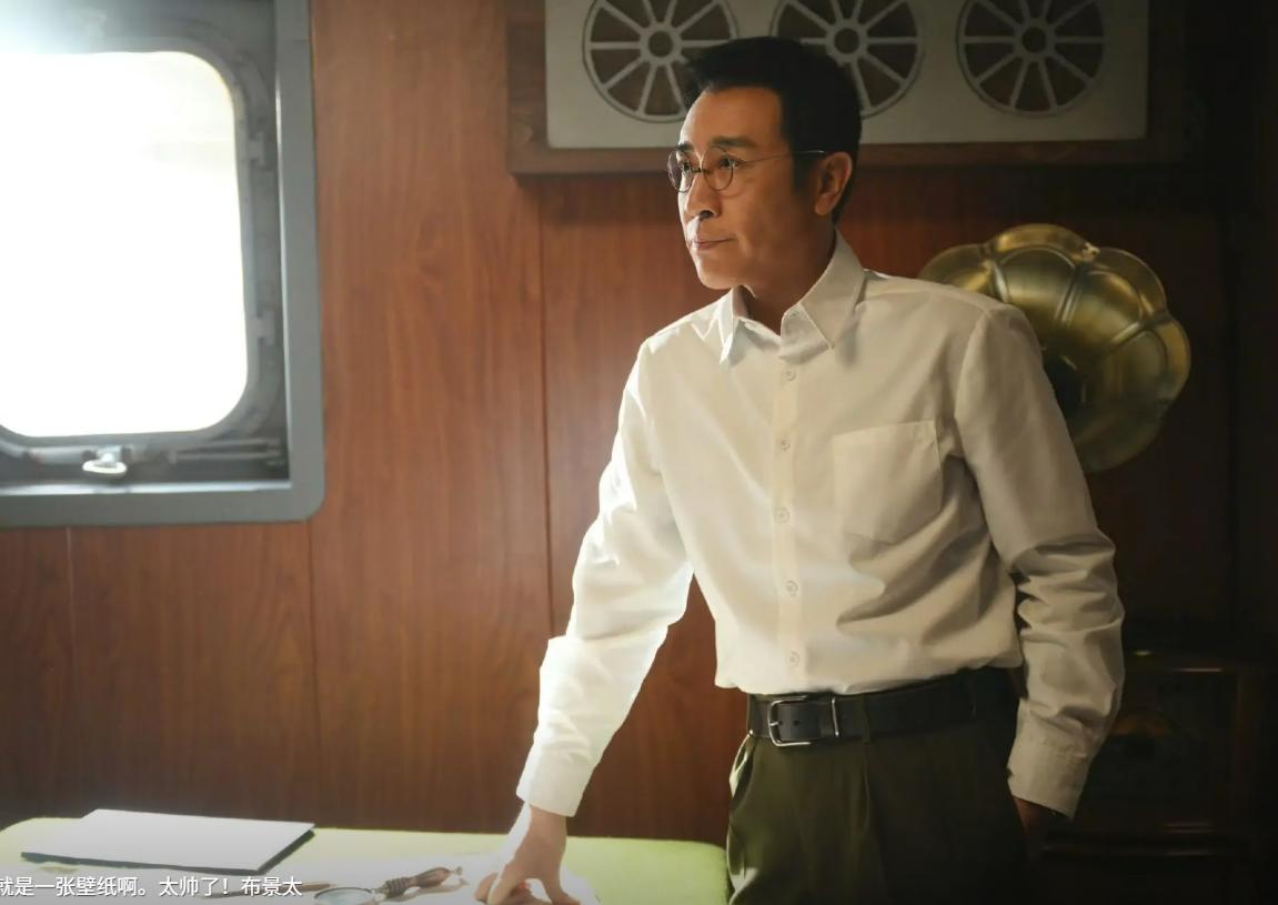 整容脸又来霍霍央视谍战剧？呆板僵硬、一脸苦相，难怪观众不买账