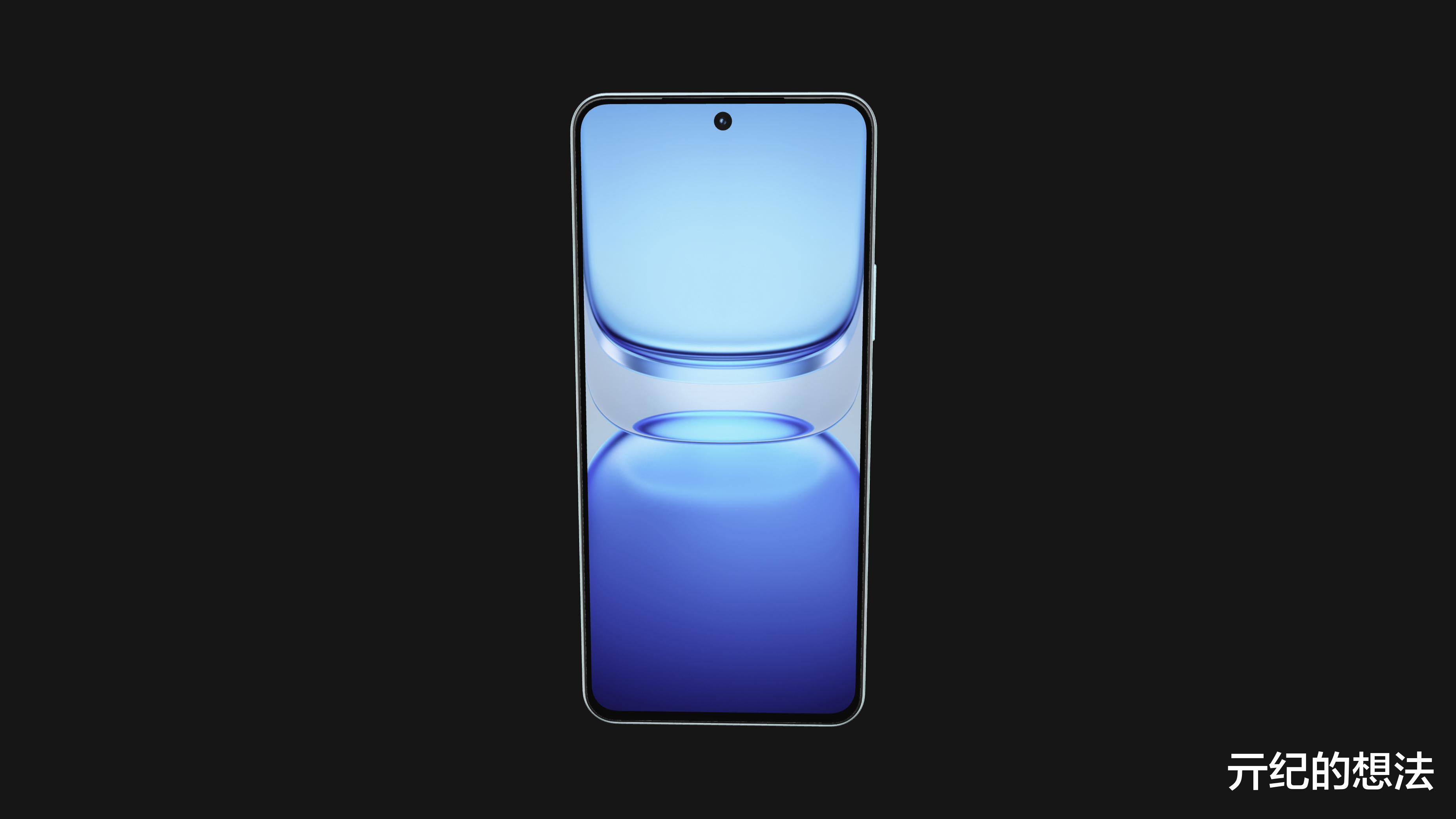 6500mAh+LCD护眼屏+75万分，跌至899元，性价比直接拉满