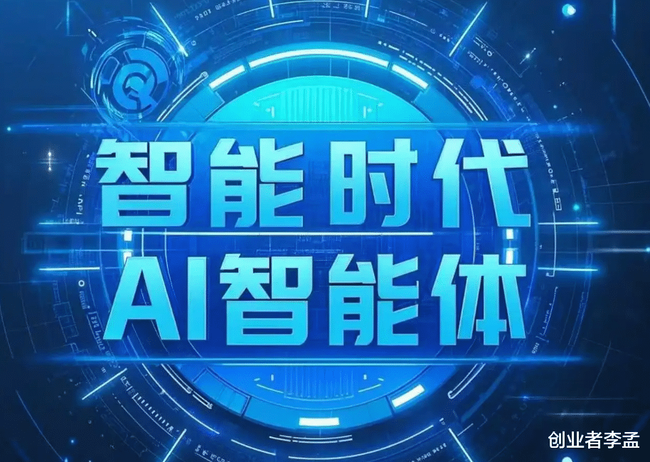 2025年哪個瞬間讓你驚覺AI 居然連這都會了？2025AI創新能力大盤點