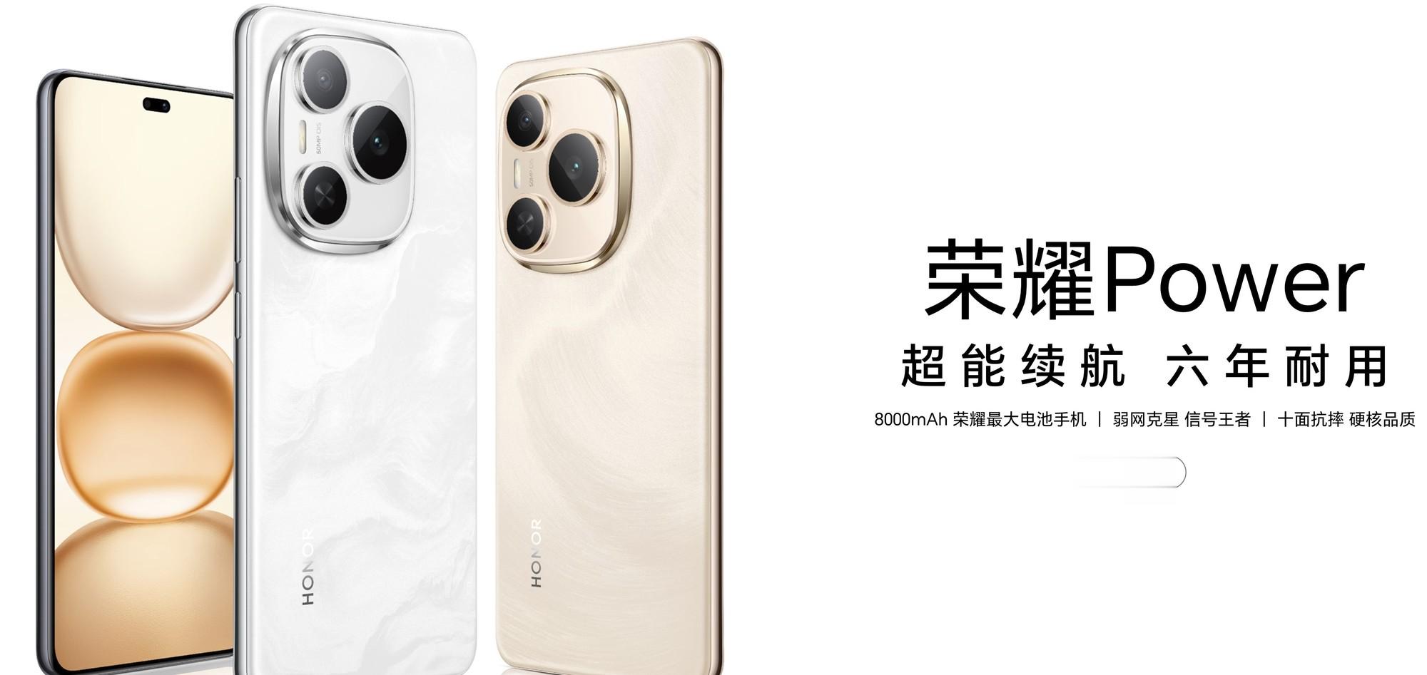 一文搞懂，為啥手機電池容量突然直逼充電寶？