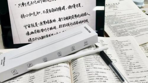 雙11推薦有什么超劃算的東西？2025年精選十大超值數碼好物推薦！