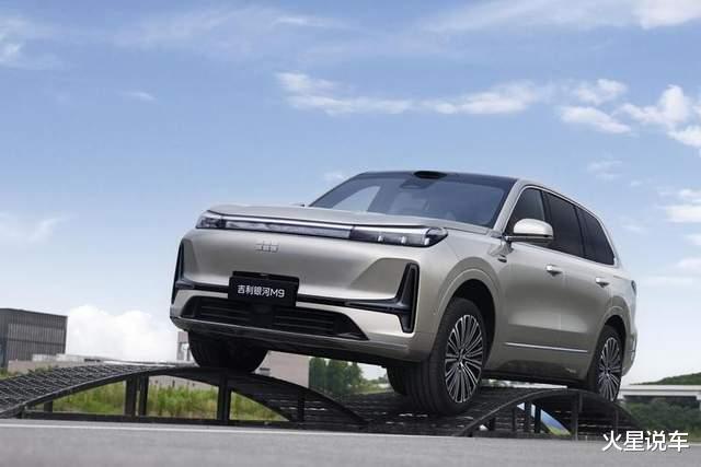 2025年中国车市最好卖的十大车企：奇瑞进前三，零跑排第十