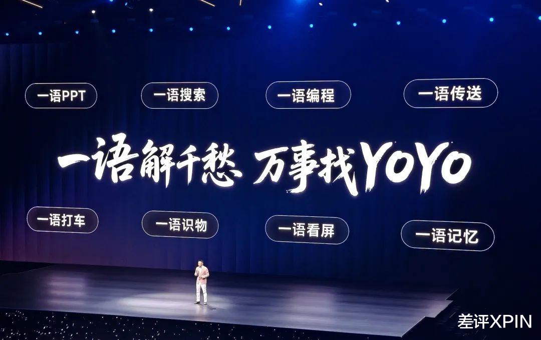 榮耀發布了一臺8999的折疊屏，這次又多了不少小心機