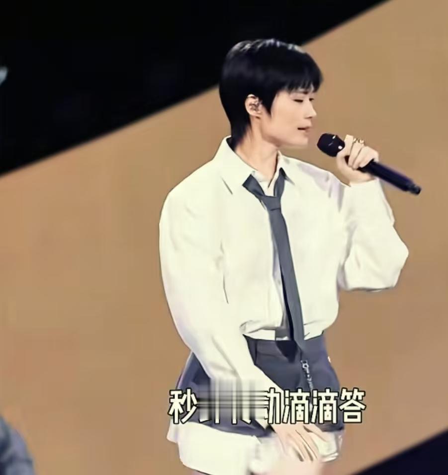 嫁法国老头真相大白5个月，41岁李宇春近况曝光，一点也不意外