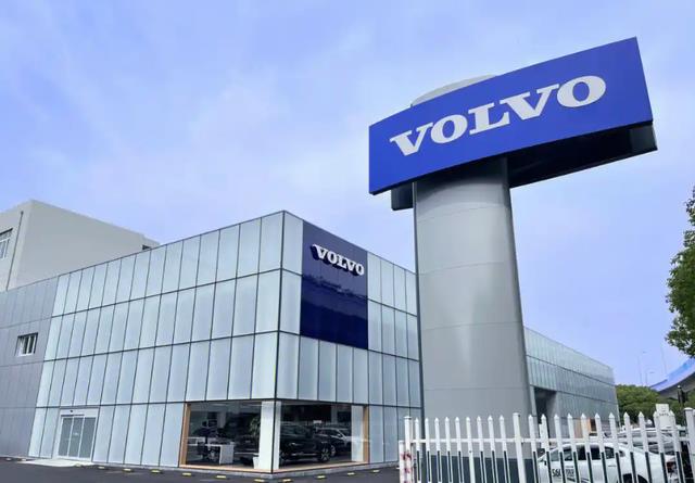 当年掏空家底,举债120亿收购沃尔沃,如今15年过去, 吉利赚了多少