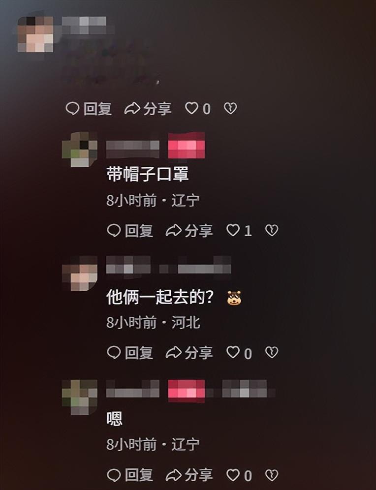 离婚传闻1个月,罗晋近况曝光,令人恶心一幕上演,任素汐也遭殃