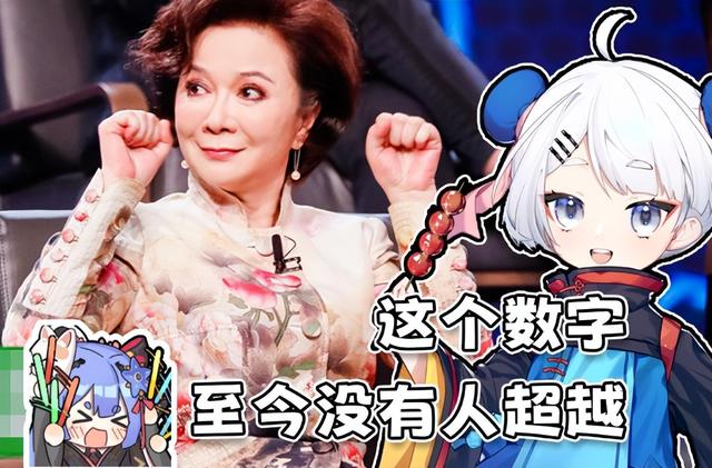 原来他就是蔡明儿子，年近40未婚未育，是蔡明的骄傲也是“遗憾”