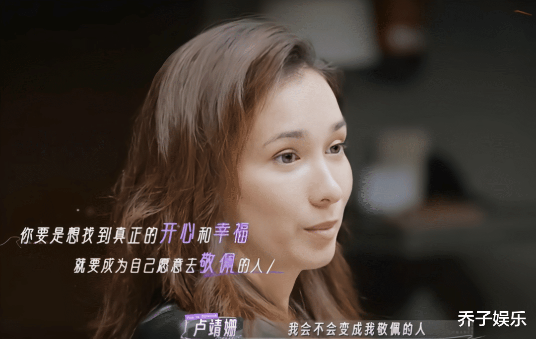 戚薇当面拆穿董力的谎言：如果我不当场戳破他，我怕网友骂得更狠