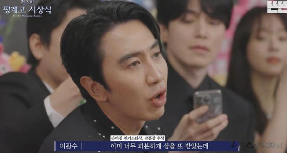 刘在石遭遇最大危机,身边人接二连三离开,好友一句话让他落泪