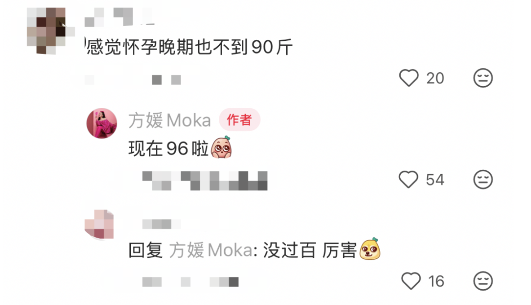 郭富城38岁妻子方媛，晒三胎孕晚期Vlog自曝“已经96斤啦”