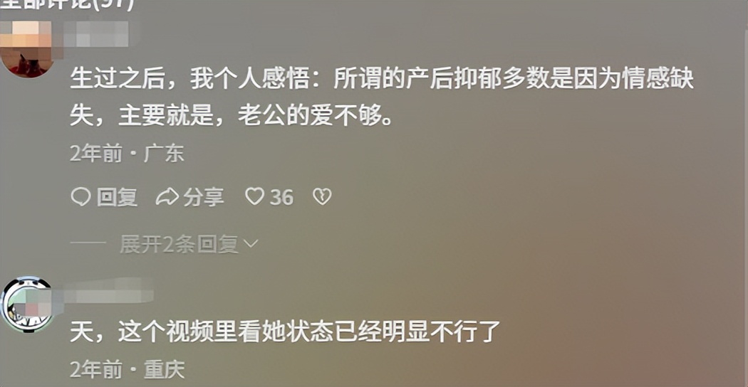 面相大变！嫁日6年，林志玲近况曝光，脸僵嘴凸，彻底日化难回头