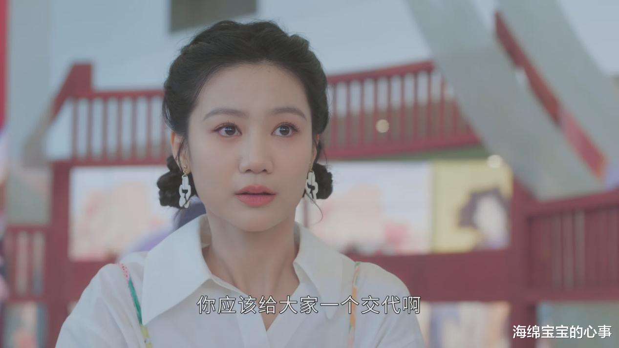 《嘘，国王在冬眠》的播出告诉观众：现偶剧已经不需要“傻白甜”了！