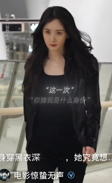 金像奖提名出炉，杨幂提前庆祝被嘲，《惊蛰》剧组也将重蹈覆辙？