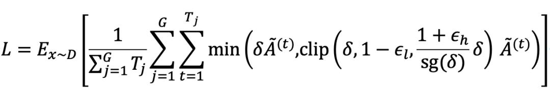 AEPO：智能體熵平衡策略優化，讓探索更穩，推理更深！