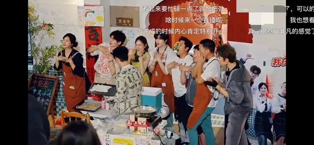 《中餐厅》首次承揽集体婚宴，黄晓明、林大厨线上紧急向网友求救