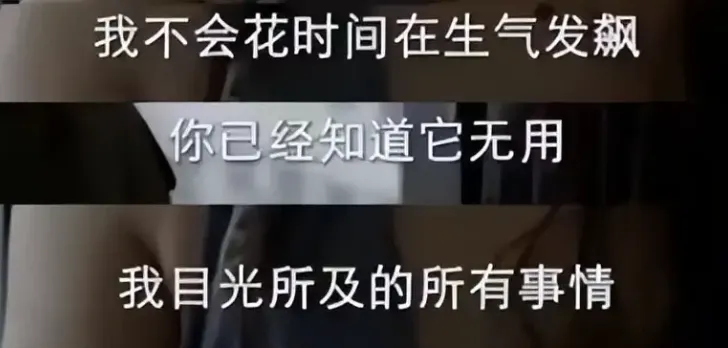 杨天真暴瘦100斤,如今很美很惊艳,40岁留学,11字回应令人佩服