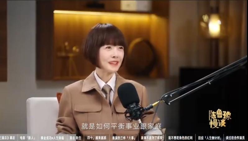 胡歌首度公开谈二胎儿子,更偏爱2岁女儿,对妻子的称呼尽显冷淡