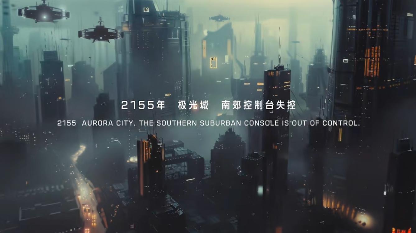 马斯克奥特曼中文对喷, AI 视频终于从「玩具」变成「工具」