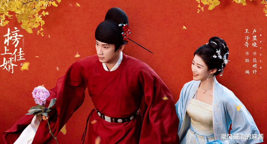 月底将上线两部古装剧