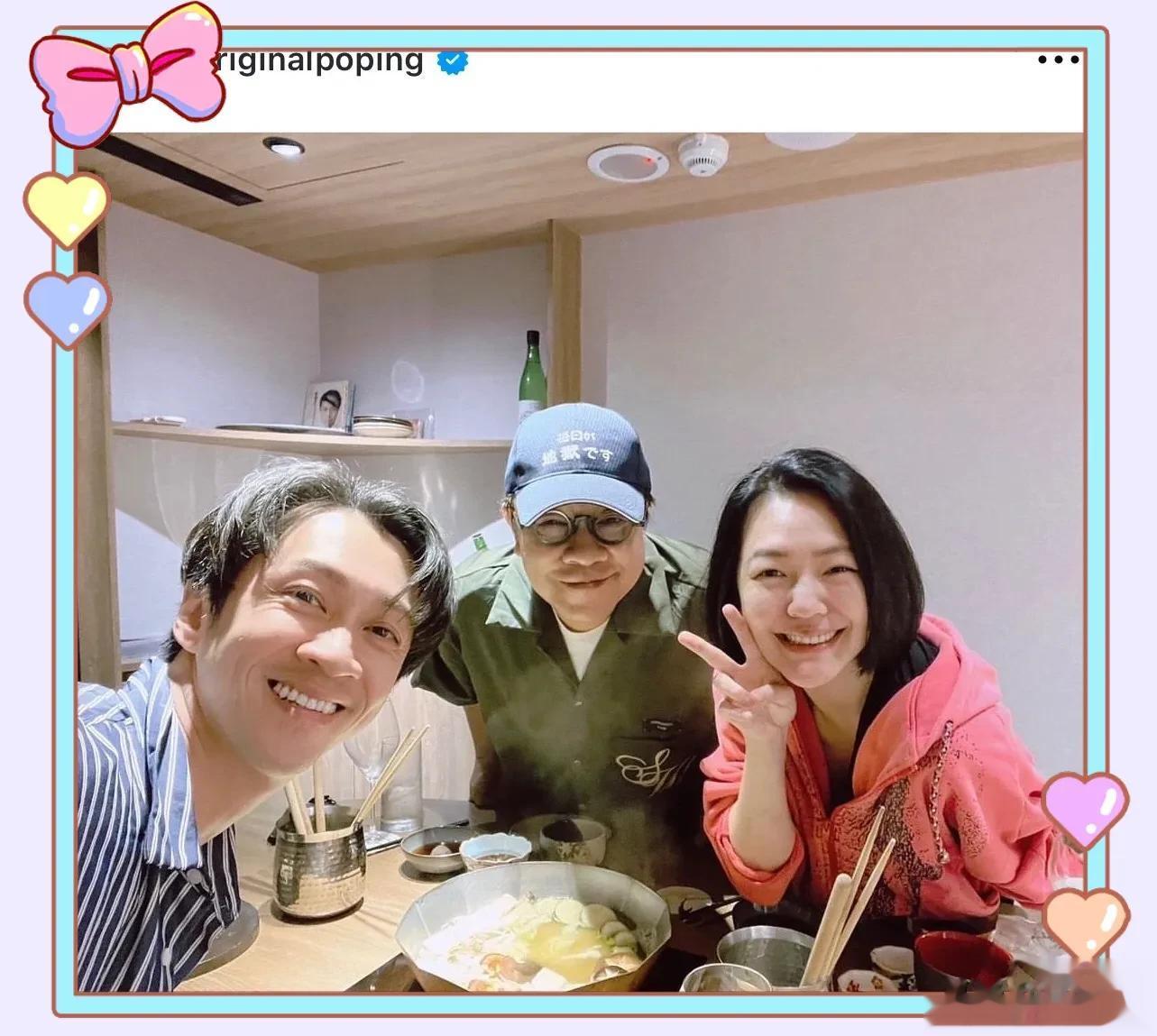 小S给陈汉典的红包曝光，70个字的祝福语笑翻众人，网友：很中肯