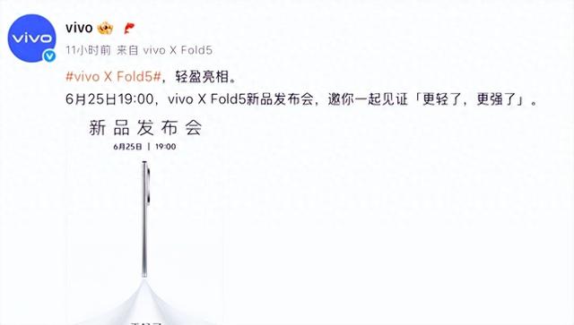 又捅破天花板!去年最猛的国产1TB,杀回来了