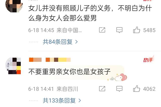 可悲！朱丹发文道歉，否认让女儿留级，仍没意识到自己的问题所在