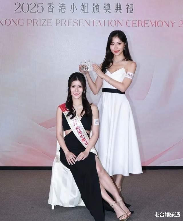 港姐冠军倪乐琳：卸任后一度感到迷茫，盼两三年后能给父母生活费