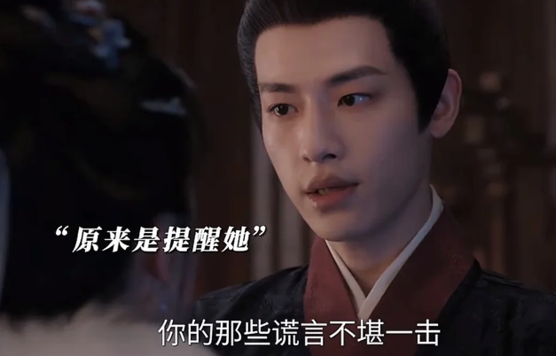 没事吧，他竟然丑出圈了？