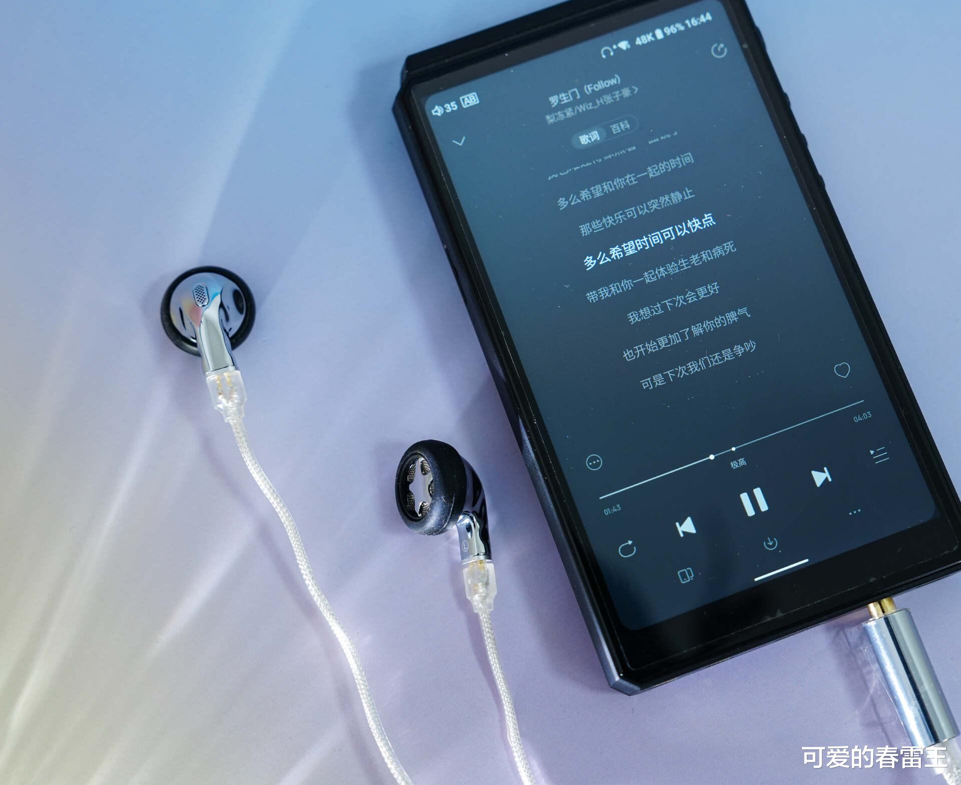 TRN 海马 Pro 有线平头耳塞:打破传统,奏响新乐章