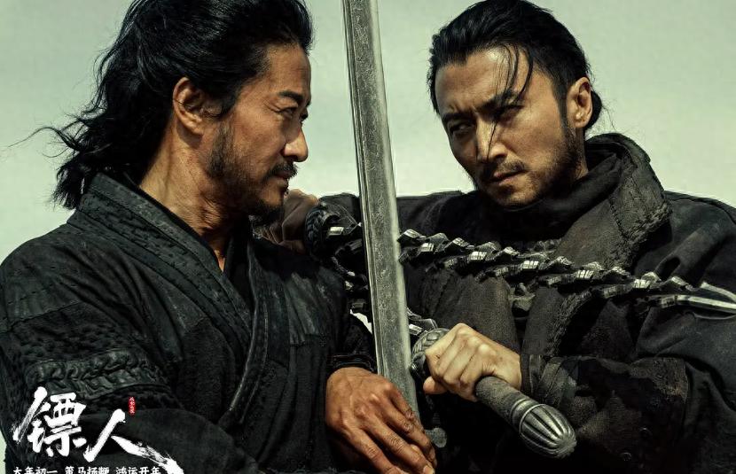 徐峥新片惨败,两天票房20万,多位明星加盟也没用,亏到怀疑人生