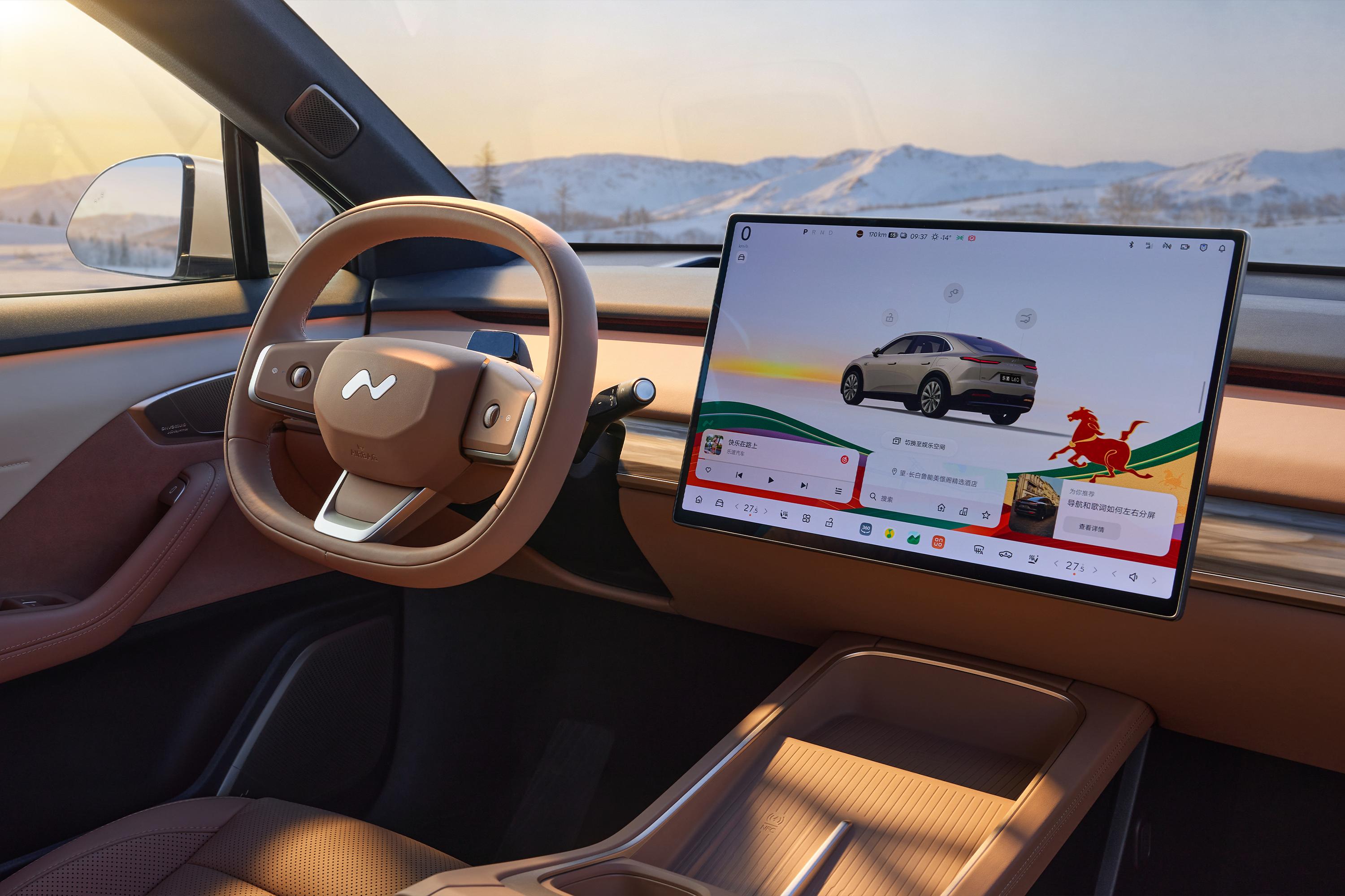 马年营销强手过招：萤火虫特别版已售罄，乐道L60跟进上新