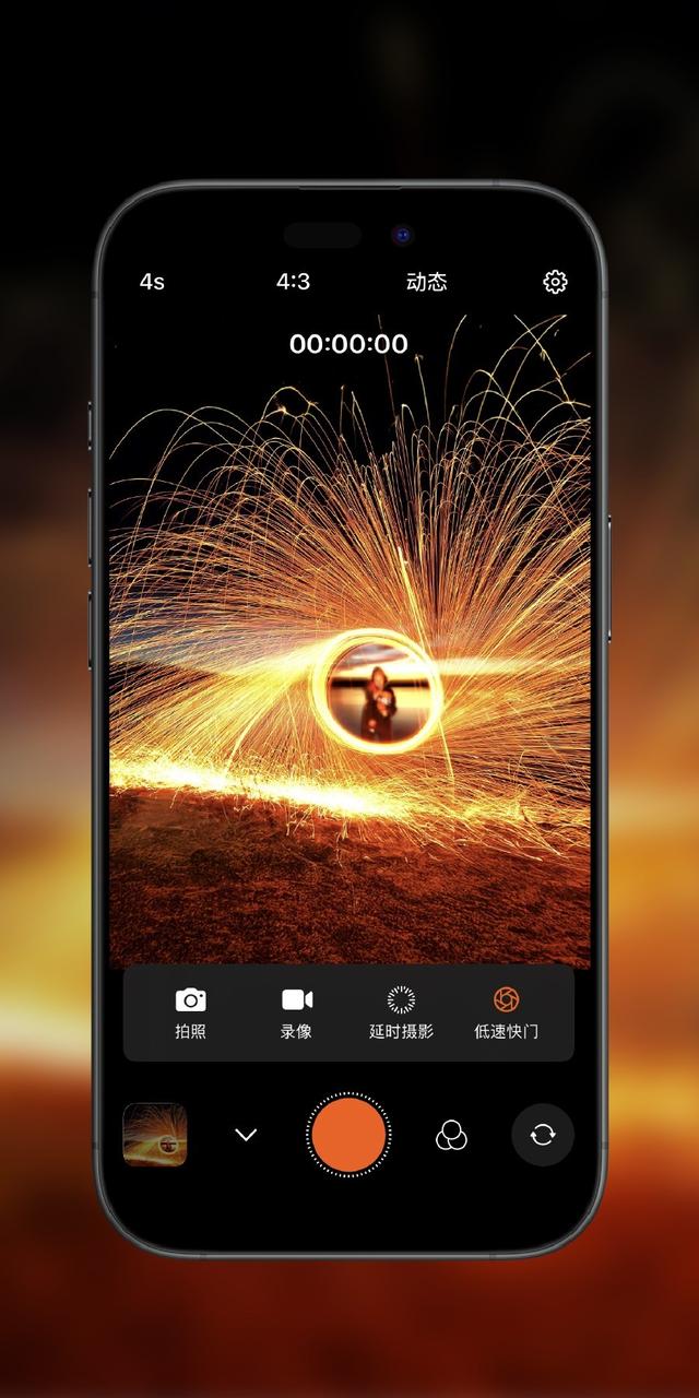 PGYTECH 發布專業影像APP——從硬件到軟件，構建移動影像新生態