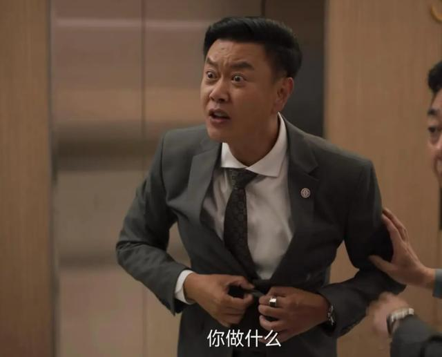 中国最贵配角,终于瞒不住了:据传身家上亿,却在剧组跑龙套